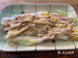 Sunshine Bean Drink Shop (Xiao Luo Village Commercial Street Store)