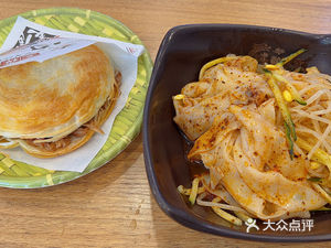 Three Qin Three Dishes