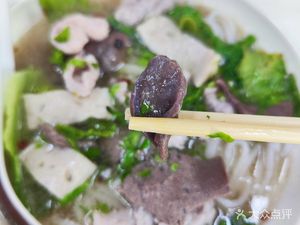 Chao Shan Flavor Fresh Soup Noodles Home (Zhongcun Store)