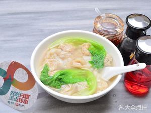 Hengyang Special Rice Noodles (Zhongcun Store)