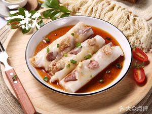 Third Uncle's Porridge Shop · Rice Noodle Rolls · Dim Sum (Qifu Store)
