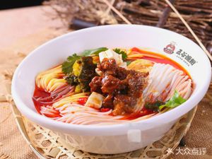 Five Grains Fish Soup (Zhongcun Haoduo Store)