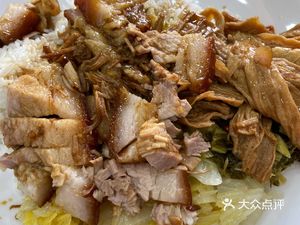 Authentic Longjiang Pig Trotter Rice (Hualai Supermarket Store)