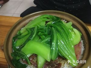 Fa Ji Fragrant Stew Rice Bowl