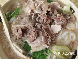Chaoketai Rice Noodles and Rice Bowl