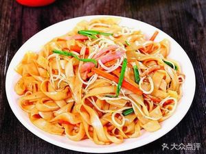 Changde Jinshi Beef Noodles (Aoyuan Store)