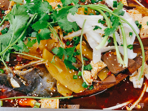 Chuanwei Roast Fish King