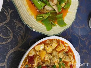 Bin Bin Sichuan Cuisine (Xie Shi Highway Branch)