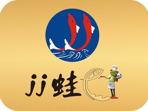 JJ Frog · Grilled Fish · Bandit Dishes (Xiongfengcheng Store)