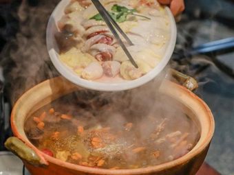 Jiaxiang Charcoal Grill Chicken Pot