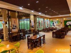 Panda Restaurant - True Panda - Scenic Restaurant