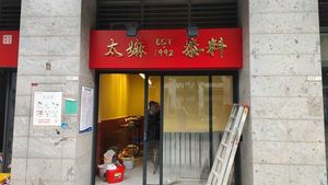 Grandma Tai Ma Thai Cuisine