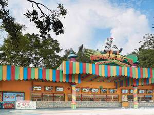 Meng Shuai Ku Food Plaza