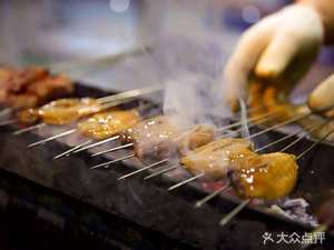 Xile Shan Barbecue & Seafood (Xiao Luo Branch)