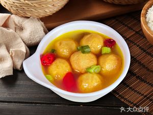 Jia Man Fen
