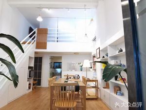 Seeds of Love · Plant-Based Products (Jinshan Valley Store)