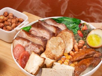 Haoti Longjiang Pig's Foot Rice (Qifu Branch)