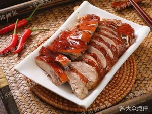 Longji Longjiang Pig's Foot Rice (Shiqiao Branch)