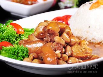 Chaowei Fang Longjiang Pig's Foot Rice