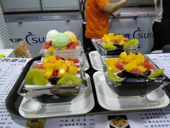 Chao Run Dessert (Zhongyi Flagship Store)