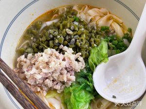 Zheng Xiang Luo Luo Si Fen