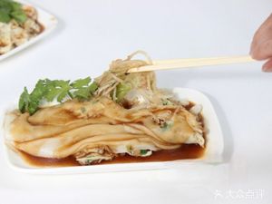 Yunfu Hekou Stone-Milled Steamed Rice Noodles (Jinxiu Garden Store)