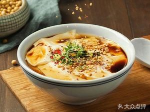 Dousanlang Traditional Tofu Pudding & Noodles (Zhongcun Branch)