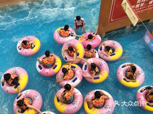 Guangzhou Changlong Water Park - Hot Wave Restaurant