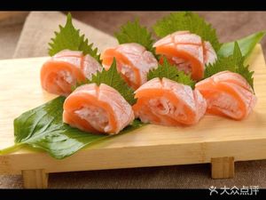 Oupin Hui Newbao Norwegian Salmon (Zhongfu Plaza Branch)