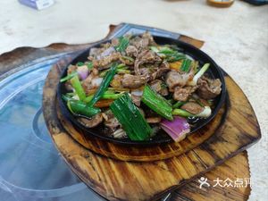 Lao Qi Fish Slices