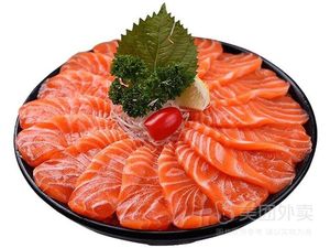 Hai Yun Norwegian Salmon (Zhong Cun Branch)