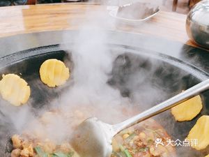 Farmhouse Wood-Fired Chicken (Zhongcun Branch)