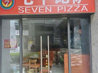 Seven Pizzas