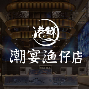 Gangxian · Chaoyan Fisherman's Feast (Xiongfengcheng Store)