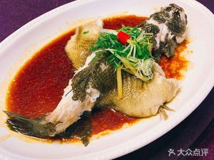 Hengfu Haocai Seafood Restaurant