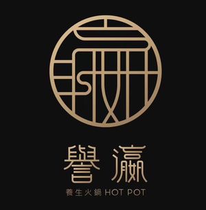 Yuying Health Hot Pot (Panyu Store)