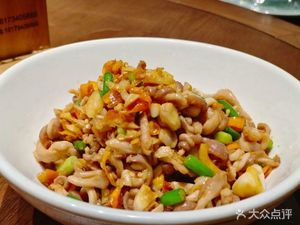 Chu Po Po's Yellow Carp (Jinshan Valley Yi Ku Branch)