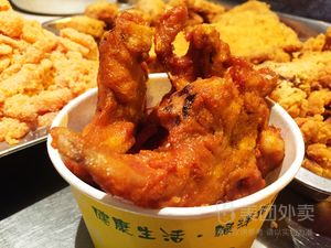 Zhuo Ji Chicken Neck (Fried Chicken & Skewers & Stinky Tofu Shop)