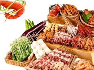 Youqu Outdoor Barbecue Shop