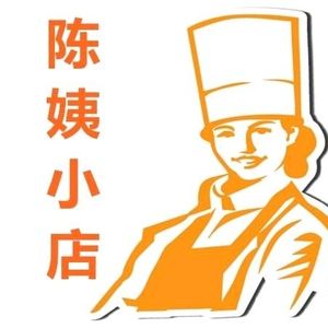 Chén Yí Xiao Diàn · Private Home Cooking