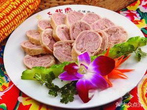 Zhuangyuan San Ji Di (Changzhou Island Branch)