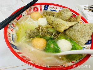 Shi Jian Chao Huo Tang Fen Jia Shi (Changzhou Branch)