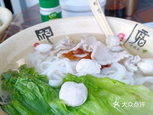 Chao Shan Old-style Noodle Shop (Changzhou Island Store)