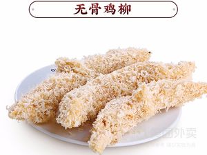 Supreme Burger & Fried Chicken Burger (Jinzhou South Road Store)