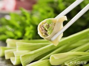 Houji Pork Cutlet Bun (Blue Town Branch)