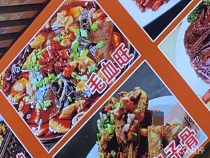 Yige Sour Fish (Changzhou Island Branch)