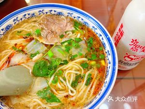 Lama Family Beef Noodles (Hongseng Park Store)