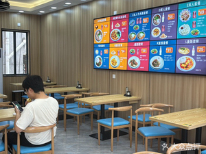 Northwest Lou Handmade Beef Noodles (Changzhou Island Branch)