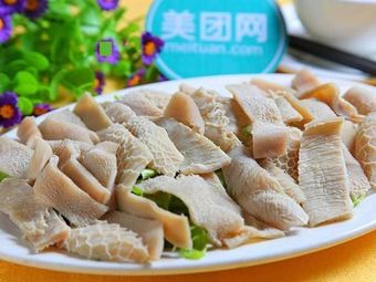 Zhu Bai · Lihong Ge Villa