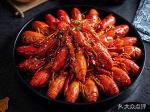 Henan Restaurant (Guantang Branch)